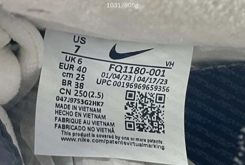 Dunk SB Yuto Horigome - GL ??? 7