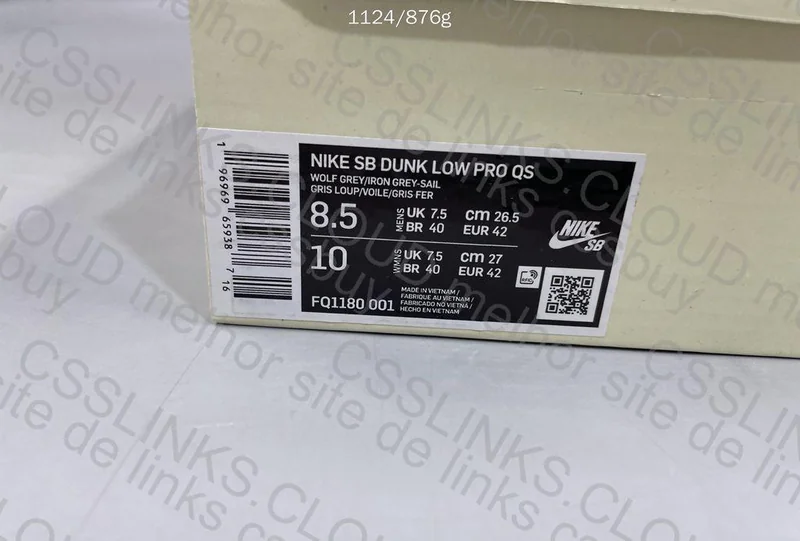 Dunk SB Yuto Horigome (M batch) 11