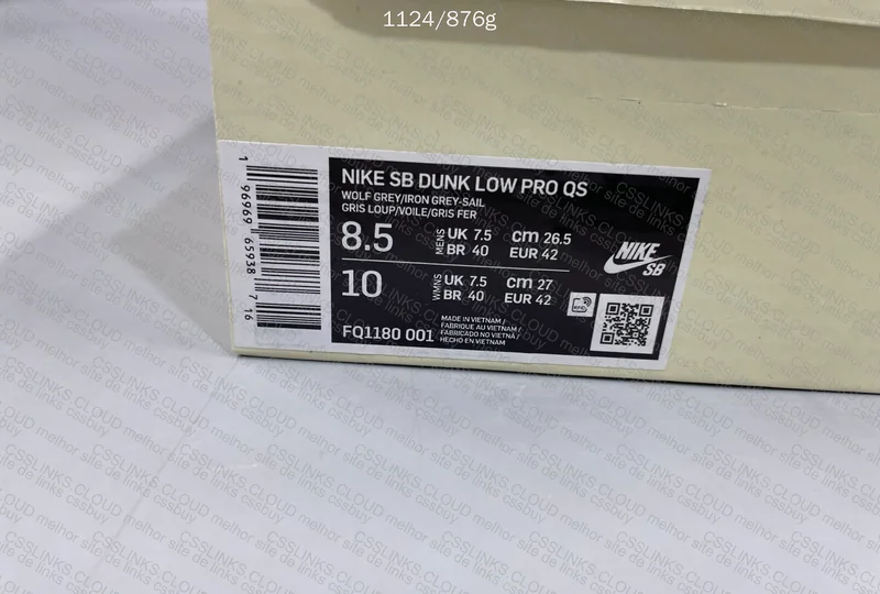 Dunk SB Yuto Horigome (M batch) 2