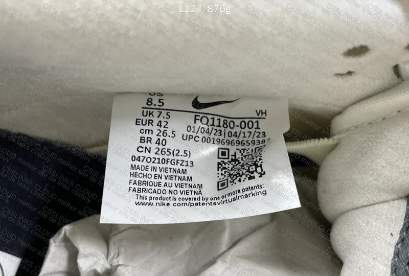Dunk SB Yuto Horigome (M batch) 4