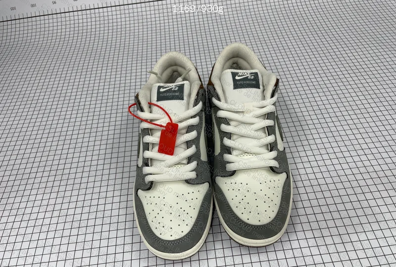 Dunk SB Yuto Horigome - M Batch 3