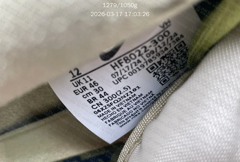 Dunk SB yuto matcha