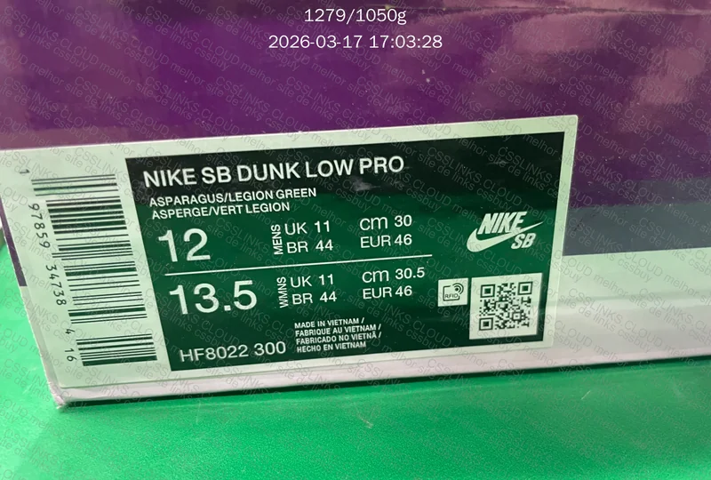 Dunk SB yuto matcha 6