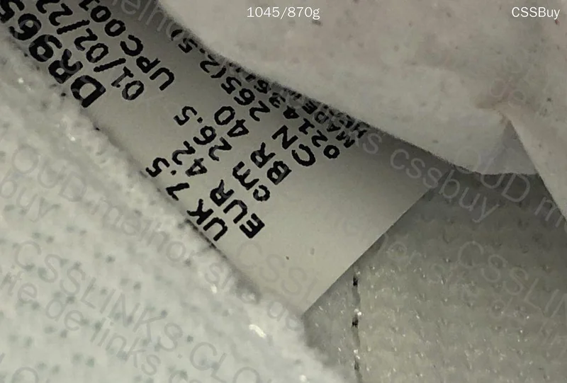 DUNK SE LOTTERY PACK - GREY