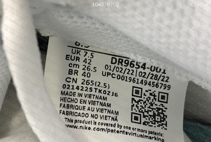 DUNK SE LOTTERY PACK - GREY 3