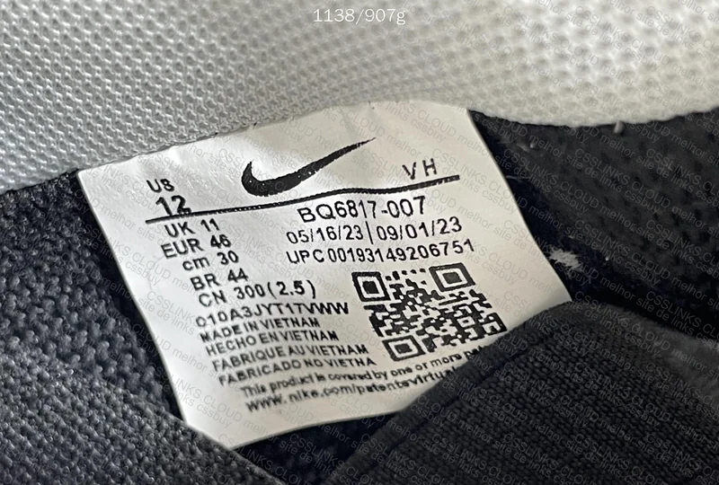 Dunk Shadow 2