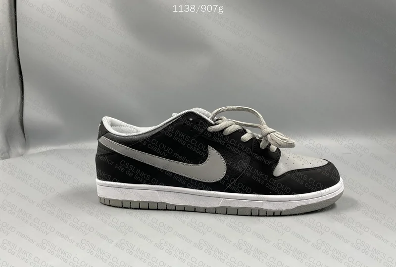 Dunk Shadow 5