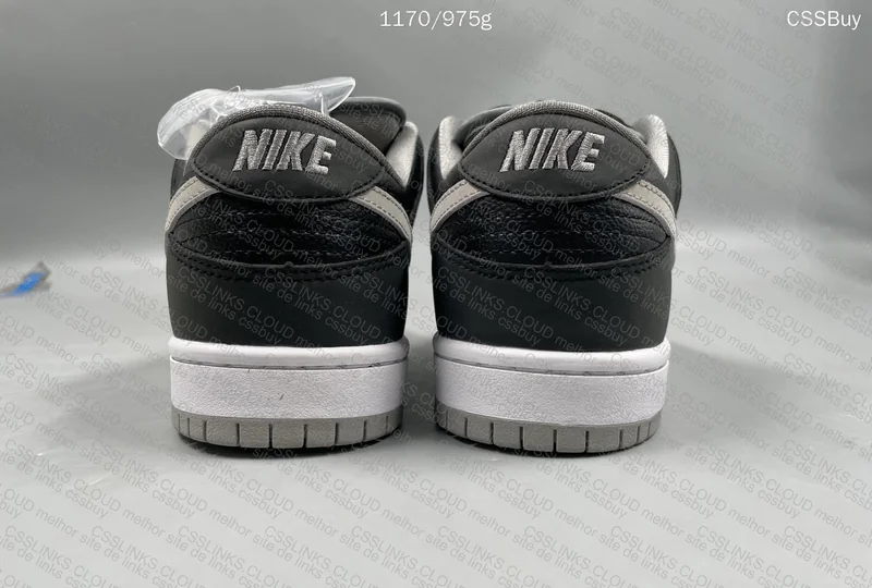 Dunk shadow- gl? 5