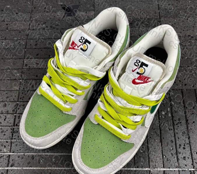 Dunk site JMDY