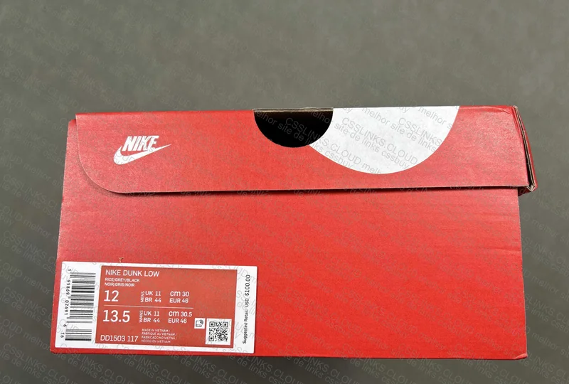 Dunk smoke gray 2