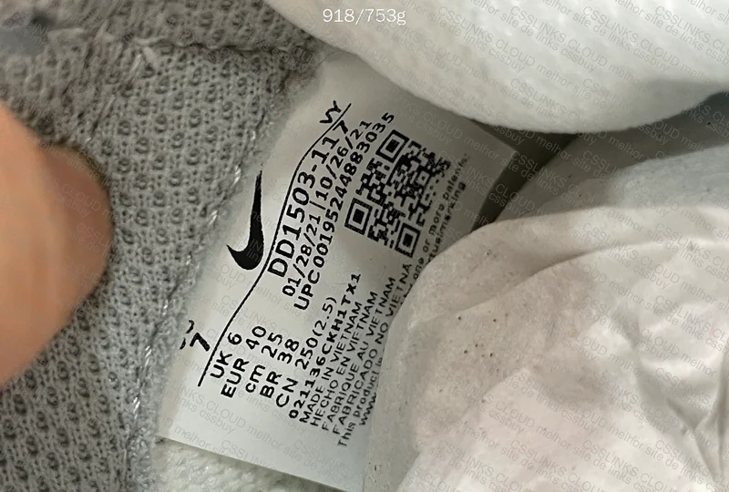 Dunk Smoke gray 6
