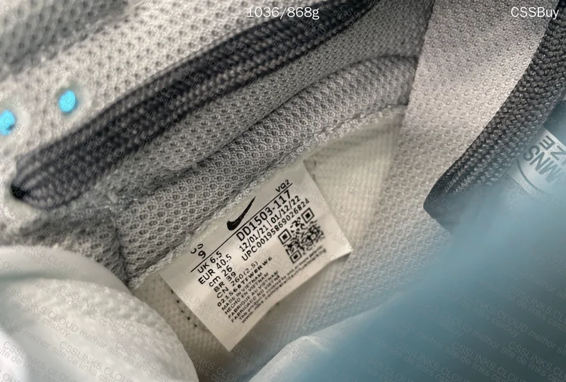 Dunk smoke grey