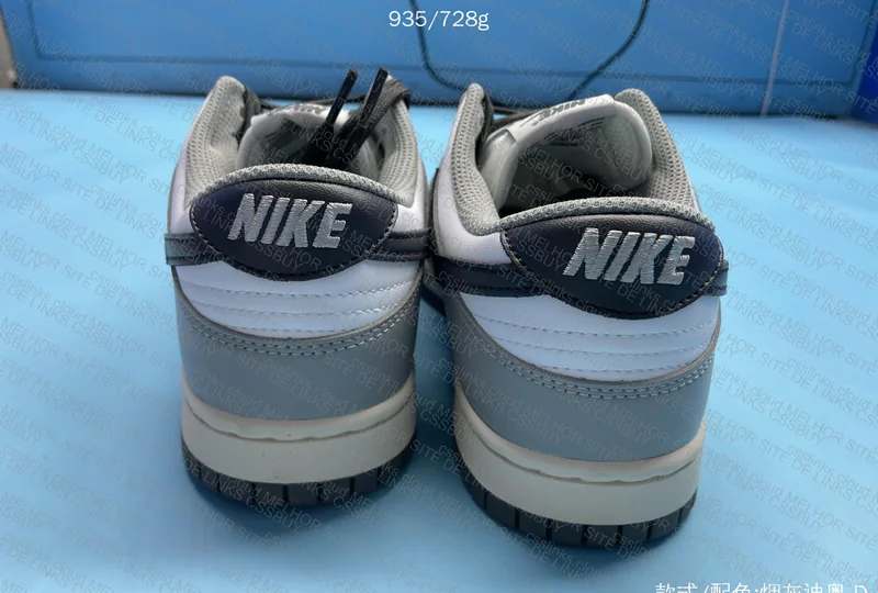 Dunk Smoke grey