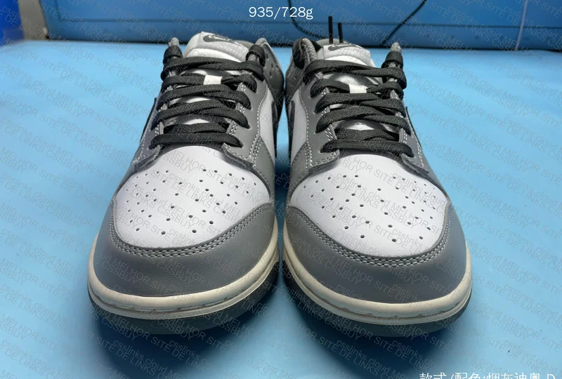Dunk Smoke grey 2