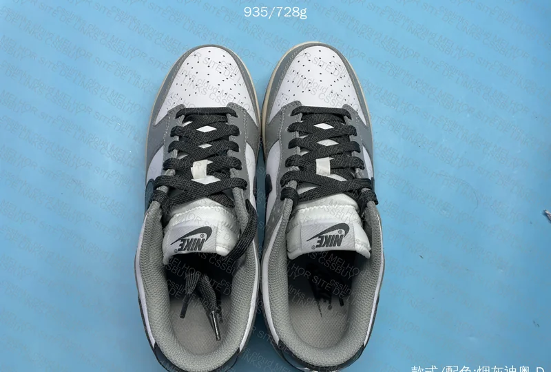 Dunk Smoke grey 3