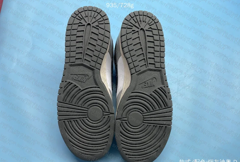 Dunk Smoke grey 5