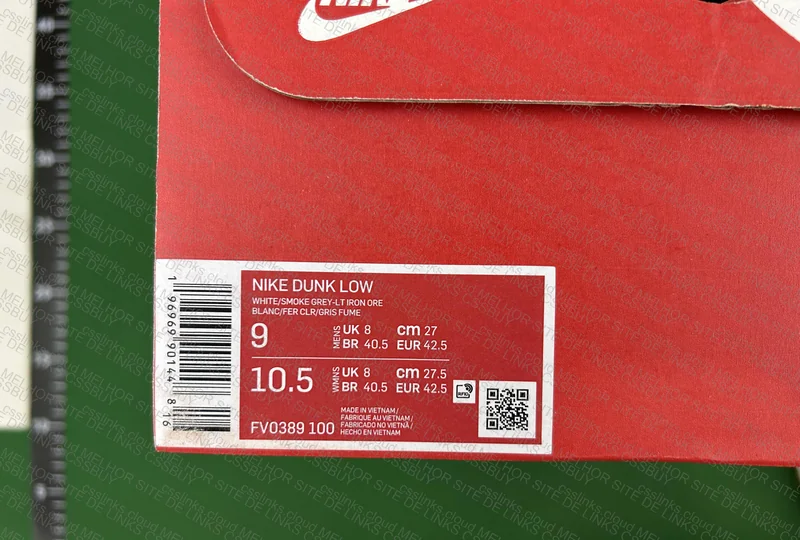 Dunk Smoke Grey Gum 3