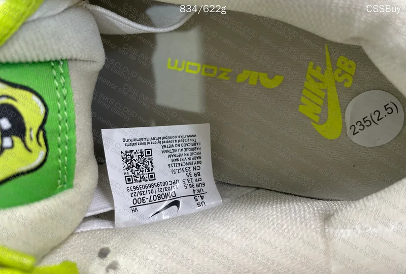 Dunk Sour Apple 9
