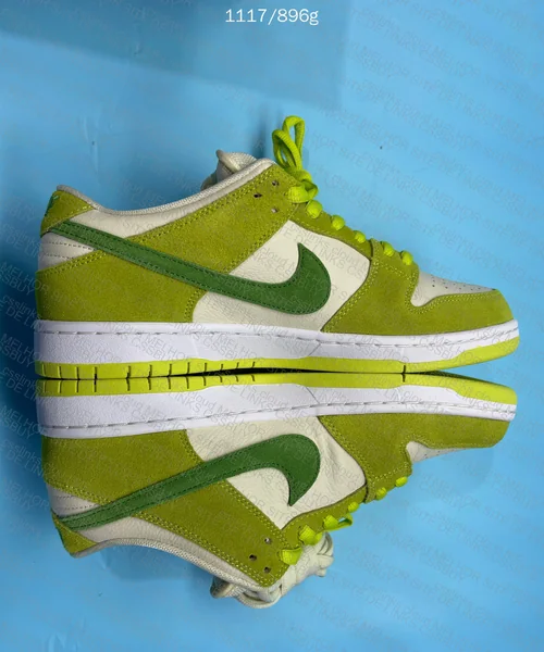 Dunk Sour Apple & Syna Sweatshirt 2