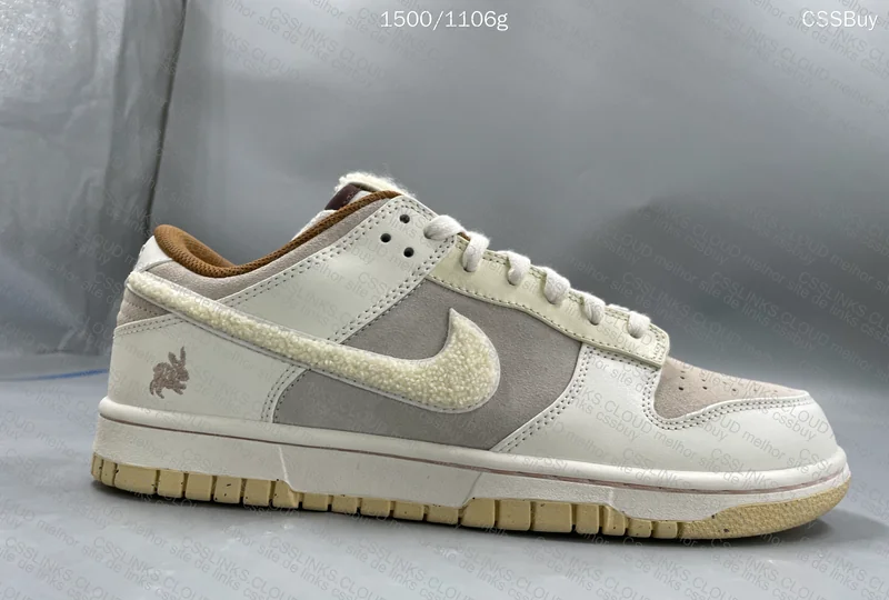 Dunk Sp Fossil Rabbit 5