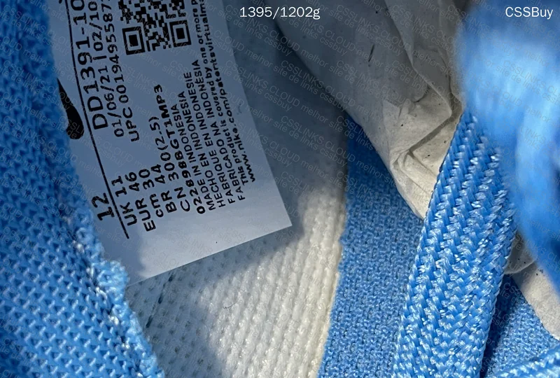 Dunk SP VT 99Y 3