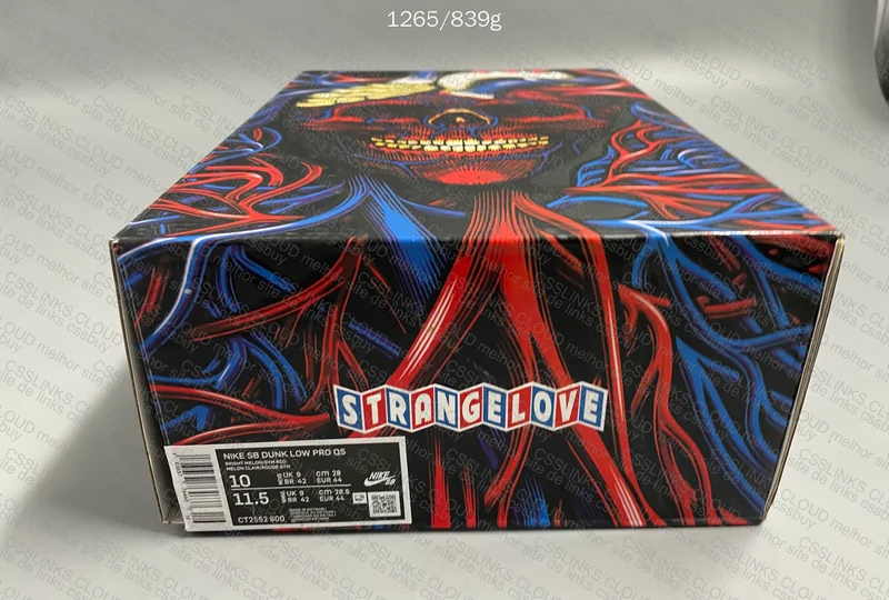 Dunk Strange Love 2