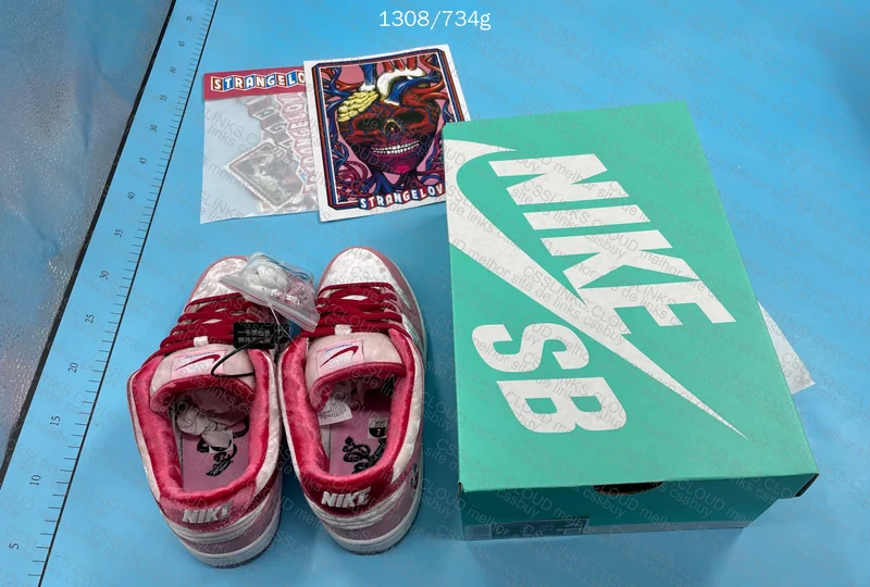 Dunk Strangelove 9