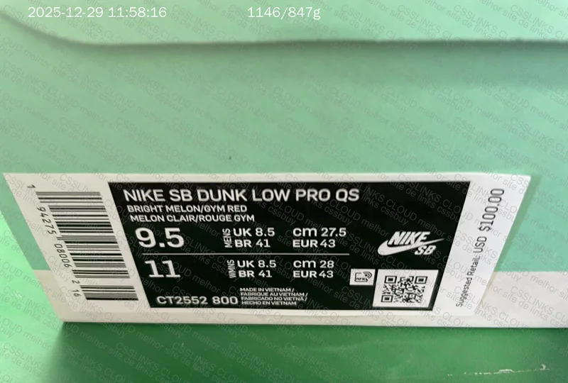 Dunk Strangelove 2