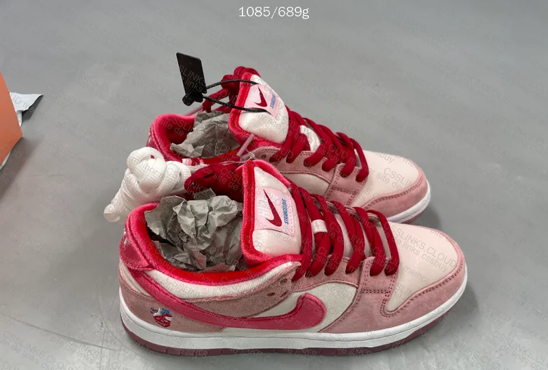 Dunk StrangeLove GT Batch