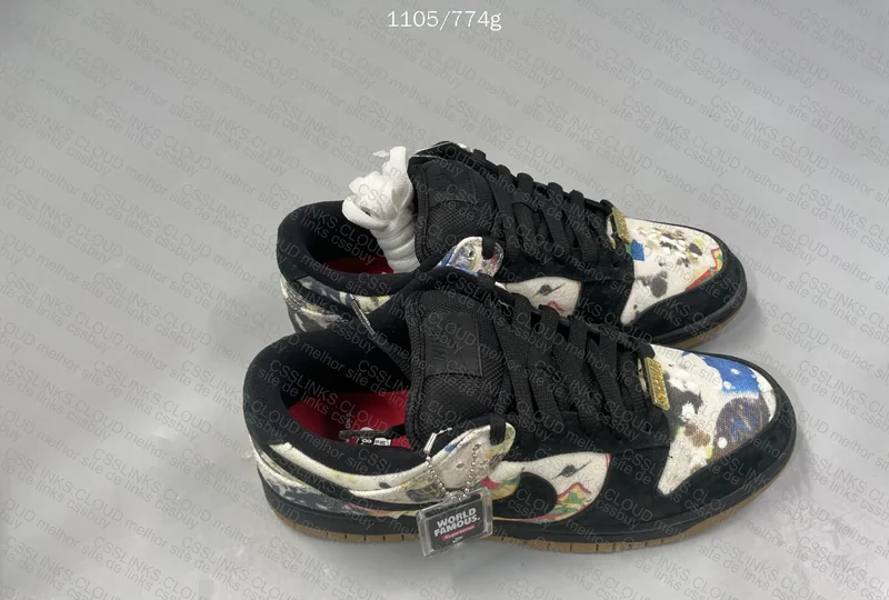 Dunk Supreme