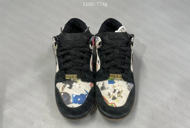 Dunk Supreme 2