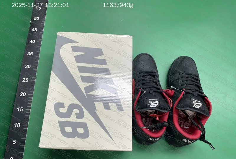 dunk supreme