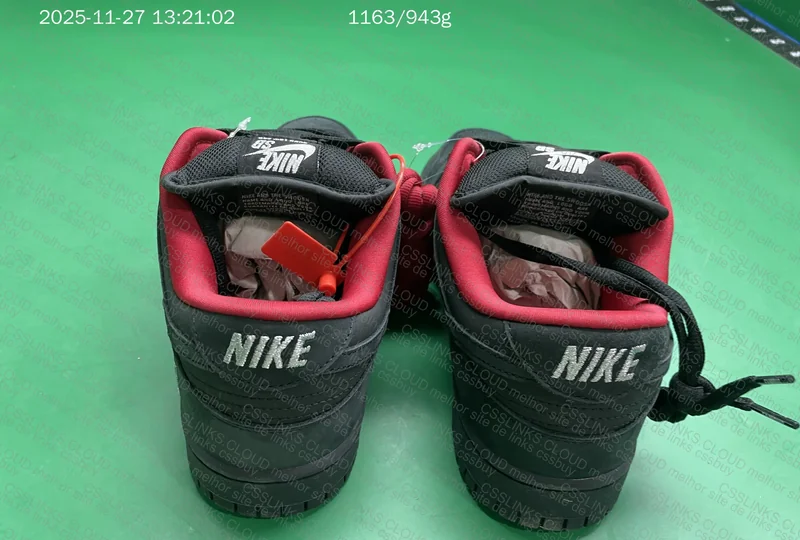 dunk supreme 2