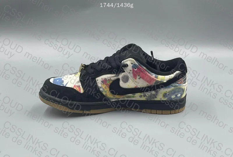 DUNK SUPREME Rammellzee