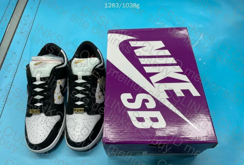 Dunk Supreme Stars - Blind Box 4
