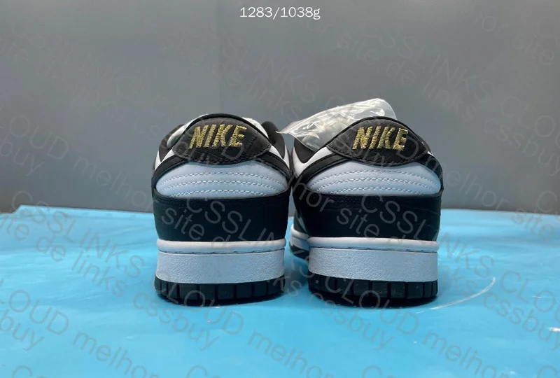 Dunk Supreme Stars - Blind Box 8