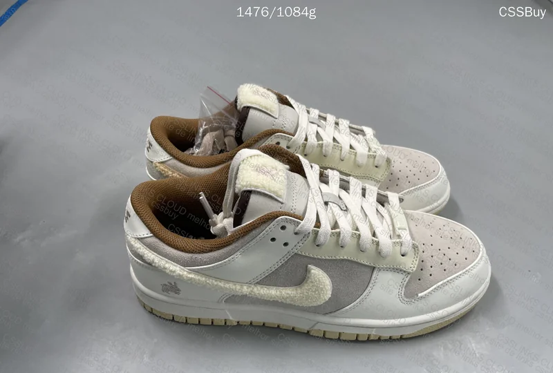 dunk ta gl?