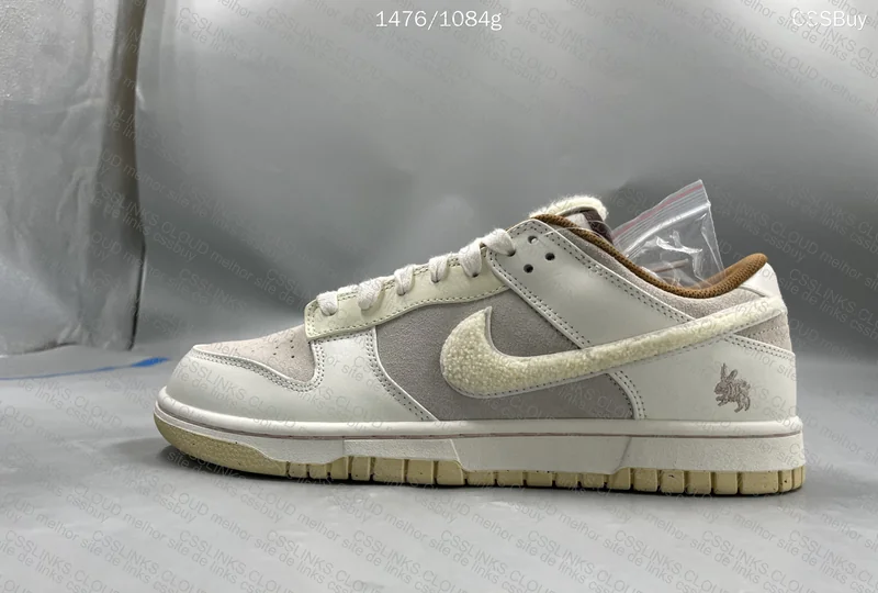 dunk ta gl? 8