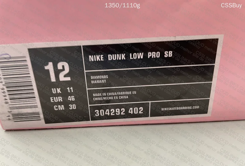 Dunk tiffany 8