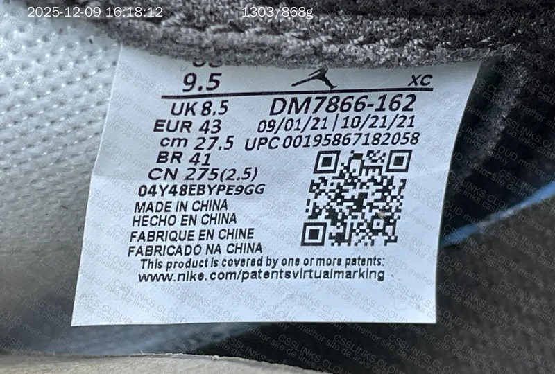Dunk Travis Scott reverse mocha 9