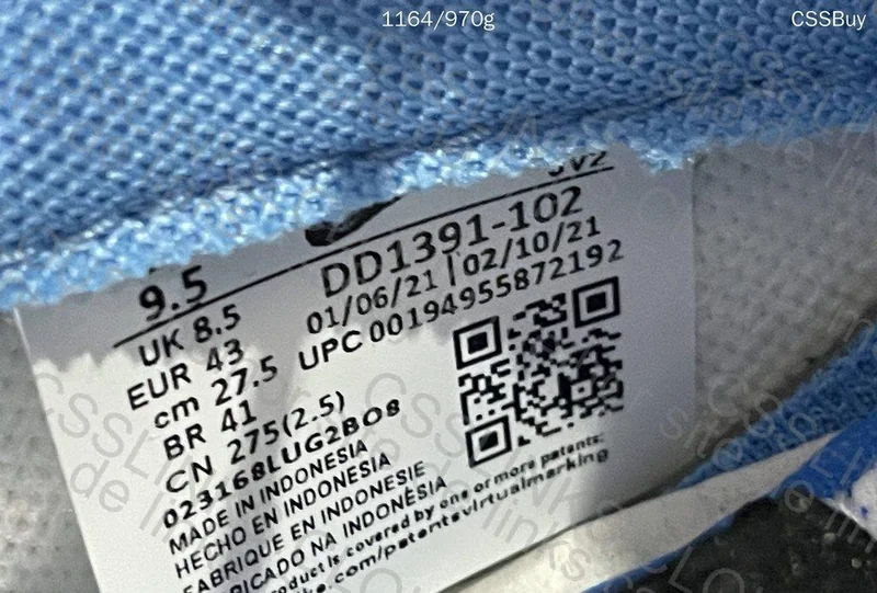 Dunk university blue 5