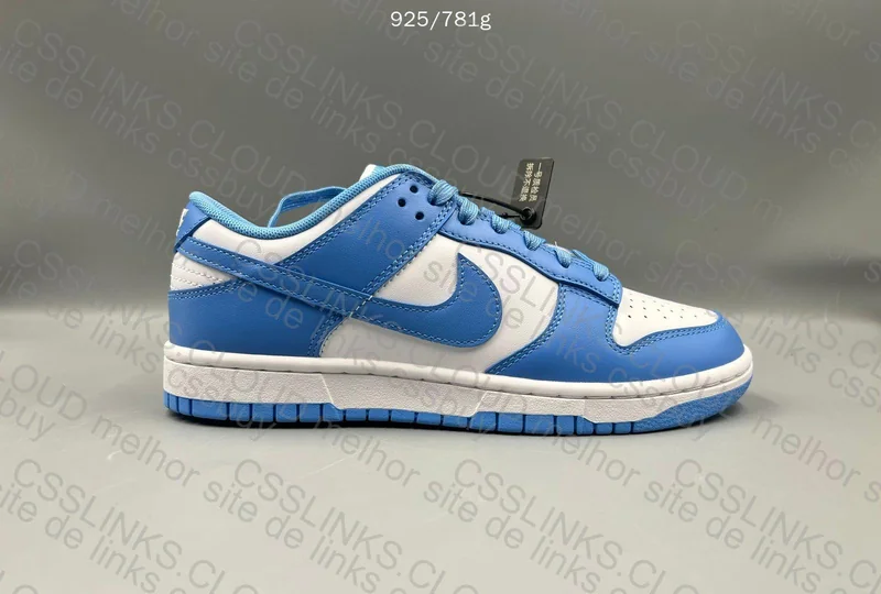 Dunk University Blue 2