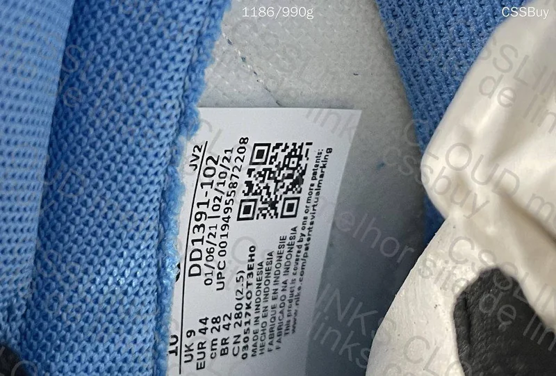 Dunk University Blue 99y 4