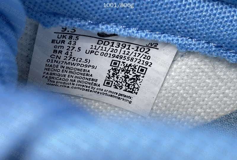 Dunk University Blue 60 Real 7
