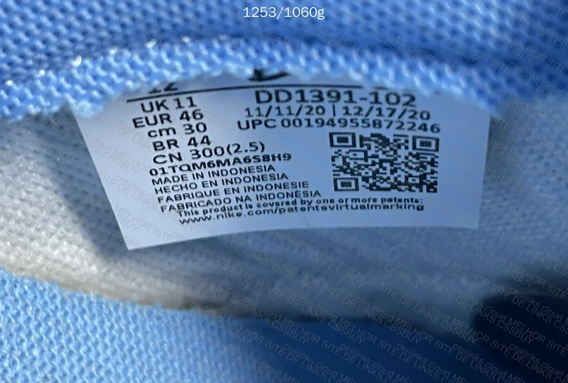 Dunk University Blue (M) 7