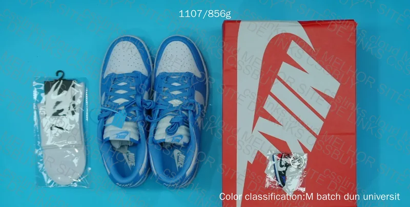 Dunk University Blue M Batch 2