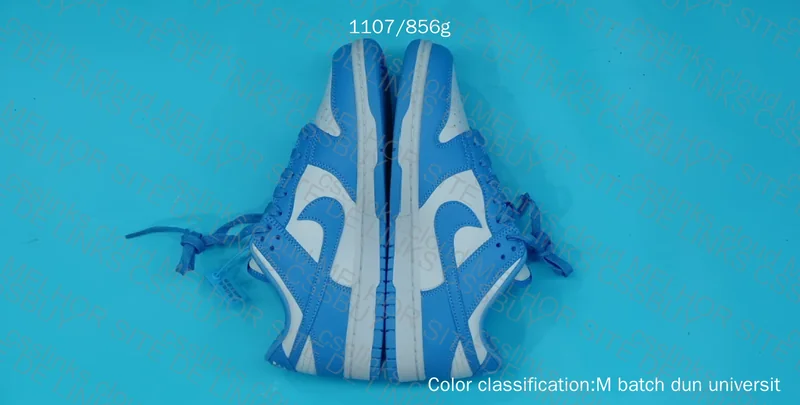 Dunk University Blue M Batch 3