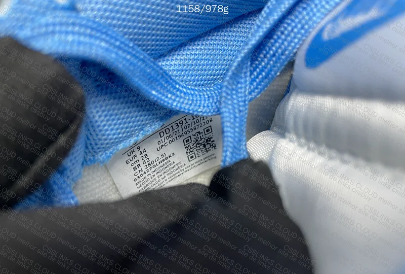 Dunk University Blue - OVO 7