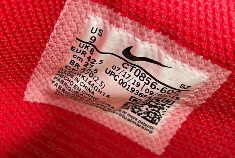 Dunk University Red 7