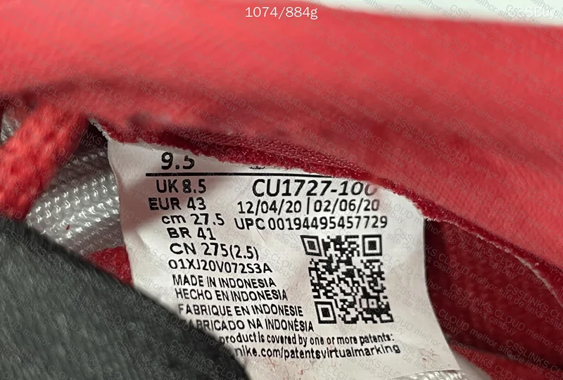 Dunk University Red from Dad 8